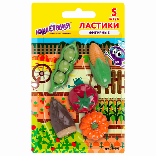Офисные принадлежности ЮНЛАНДИЯ Набор ластиков фигурных Огород 1