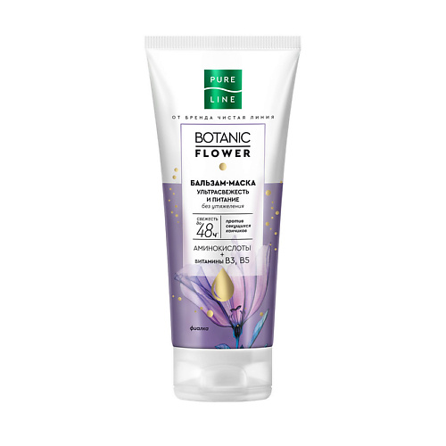 

ЧИСТАЯ ЛИНИЯ PURE LINE Бальзам-маска Ультрасвежесть и питание Botanic Flower 200, PURE LINE Бальзам-маска Ультрасвежесть и питание Botanic Flower