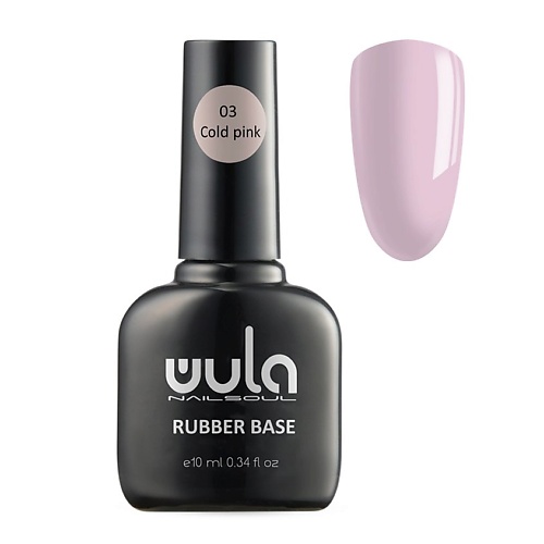 

WULA NAILSOUL Каучуковая камуфлирующая база тон 01 натуральный, Каучуковая камуфлирующая база тон 01 натуральный