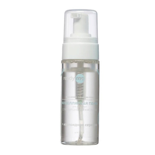 READYME Мицеллярная пенка для умывания Hyaluronic Cleansing Foam 150.0
