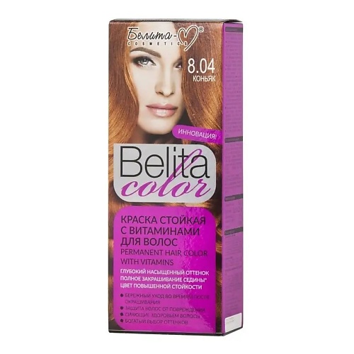 

БЕЛИТА-М Краска стойкая с витаминами для волос Belita сolor, Краска стойкая с витаминами для волос Belita сolor