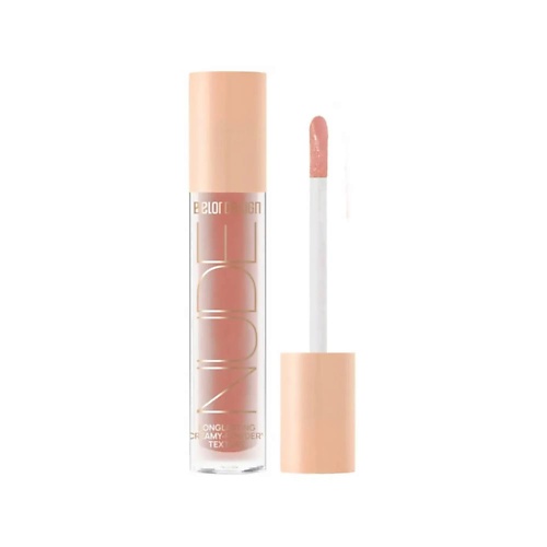 

BELOR DESIGN Тени матовые Nude Harmony, Тени матовые Nude Harmony