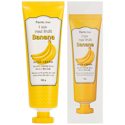 

FARMSTAY Крем для рук с экстрактом банана I am Real Fruit Banana, Крем для рук с экстрактом банана I am Real Fruit Banana