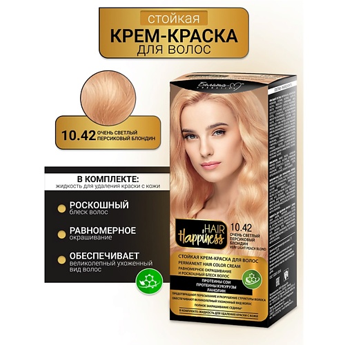 БЕЛИТА-М Крем-краска для волос аммиачная Hair Happiness