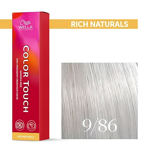 WELLA PROFESSIONALS Оттеночная крем-краска для волос без аммиака Color Touch