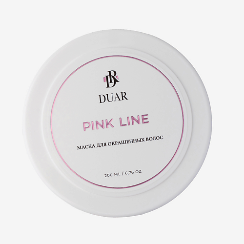 

DUAR Маска для окрашенных волос Pink Line 200.0, Маска для окрашенных волос Pink Line