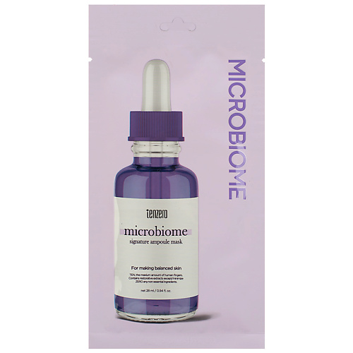 

TENZERO Маска для лица тканевая балансирующая с пробиотиками Microbiome Ampoule Mask 28, Маска для лица тканевая балансирующая с пробиотиками Microbiome Ampoule Mask