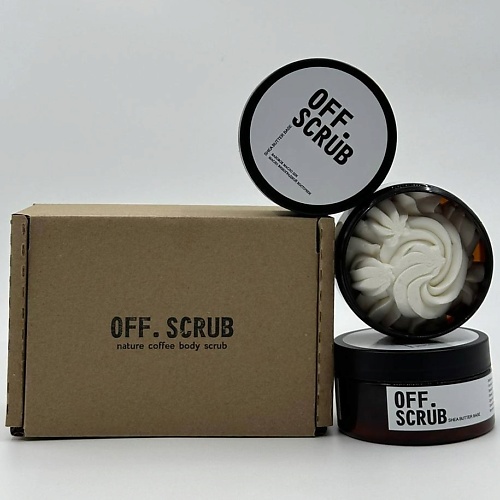 

OFF.SCRUB Подарочный набор для тела масло ши суфле, Подарочный набор для тела масло ши суфле