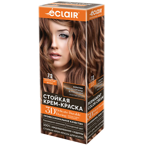 ECLAIR Стойкая крем краска для волос 3D