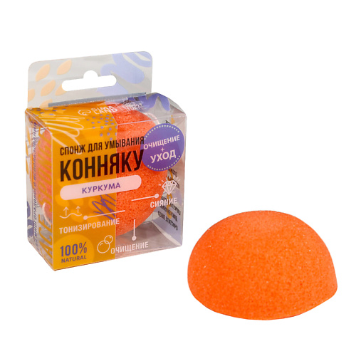 

BEAUTY FOX Натуральный спонж конняку для умывания, экстракт куркумы, Натуральный спонж конняку для умывания, экстракт куркумы