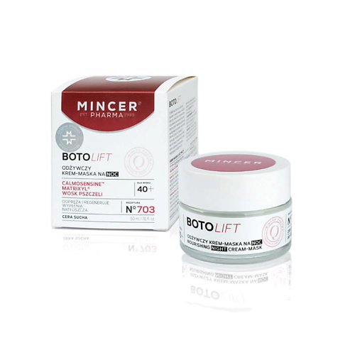 MINCER EST PHARMA 1989 BOTOLIFT Питающий крем-маска ночной