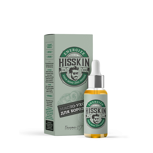 

БЕЛИТА-М Масло-уход для Бороды HISSKIN 30.0, Масло-уход для Бороды HISSKIN
