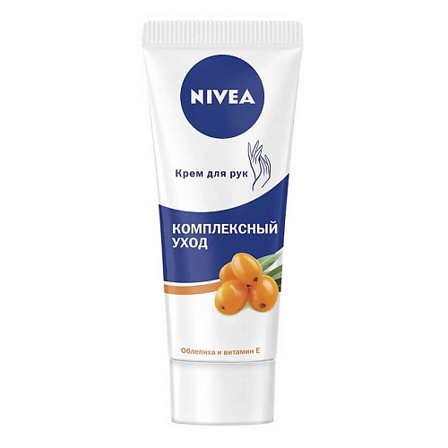 

NIVEA Крем для рук Комплексный уход, Крем для рук Комплексный уход