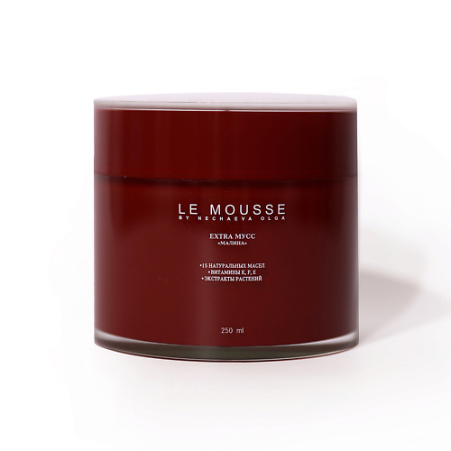Муссы для тела  Летуаль LE MOUSSE BY NECHAEVA OLGA EXTRA МУСС для тела Малина 250.0