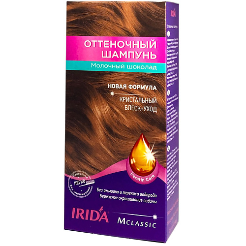 

IRIDA Оттеночный шампунь 75.0, Оттеночный шампунь
