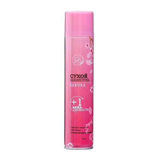 

SB BEAUTY Сухой шампунь Secret Beauty «Сакура» 200.0, Сухой шампунь Secret Beauty «Сакура»