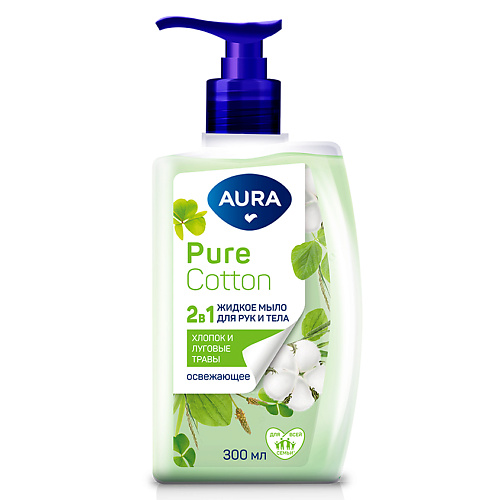 

AURA Pure Cotton Жидкое мыло 2в1 для рук и тела Хлопок и луговые травы 300.0, Pure Cotton Жидкое мыло 2в1 для рук и тела Хлопок и луговые травы
