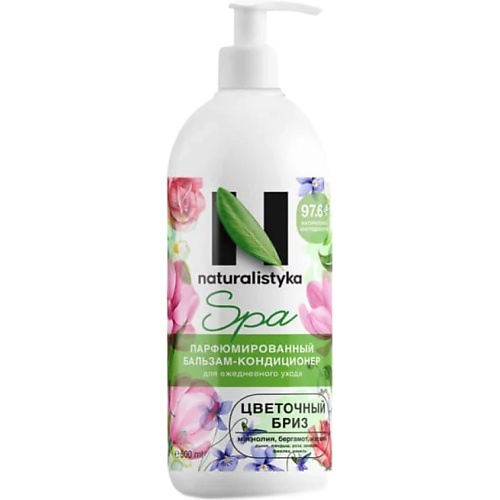 

NATURALISTYKA Бальзам-кондиционер SPA "Цветочный бриз" для ежедневного ухода за волосами 500, Бальзам-кондиционер SPA "Цветочный бриз" для ежедневного ухода за волосами