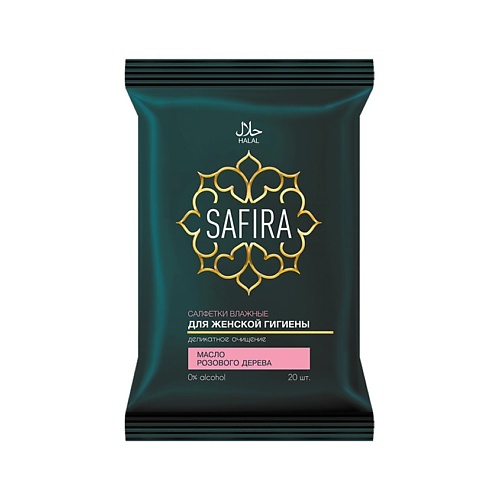 

SAFIRA Салфетки влажные для интимной гигиены с маслом розового дерева, женские 20.0, Салфетки влажные для интимной гигиены с маслом розового дерева, женские