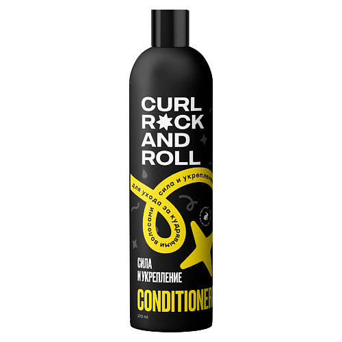 Кондиционер для волос CURL ROCK AND ROLL Кондиционер для ухода за кудрявыми волосами "Сила и укрепление" 270.0