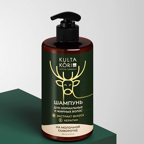 KULTA KORI Шампунь для нормальных и жирных волос на молочной сыворотке 400₽