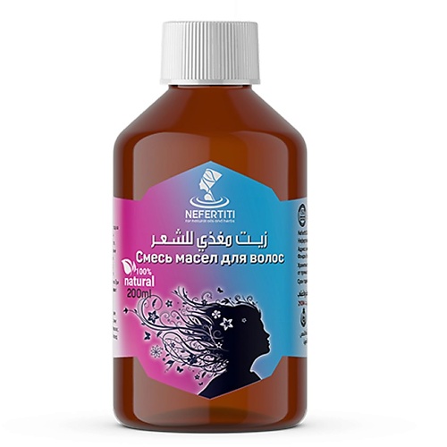 

NEFERTITI FOR NATURAL OILS AND HERBS Смесь масел для волос 200.0, Смесь масел для волос
