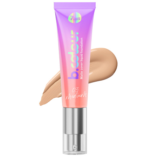 7DAYS Тональный крем матирующий для лица BCOLOUR 529₽