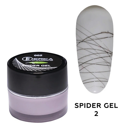 

BERKA Паутинка для дизайна SPIDER GEL, Паутинка для дизайна SPIDER GEL