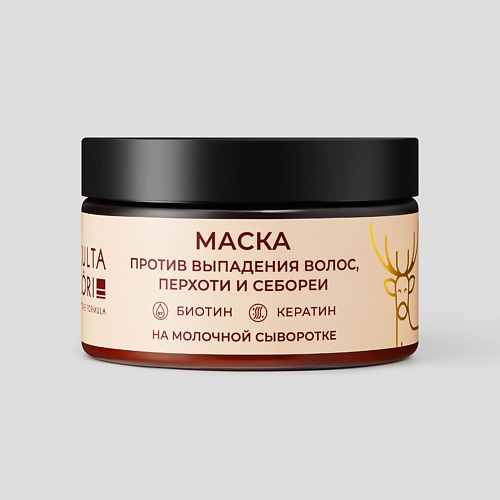 KULTA KORI Маска против выпадения волос перхоти и себореи на молочной сыворотке 2500 460₽
