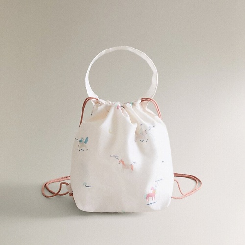 

ZARA HOME Детская сумка-единорог, Детская сумка-единорог