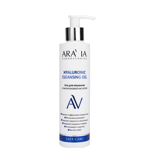 

ARAVIA LABORATORIES Гель для умывания с гиалуроновой кислотой Hyaluronic Cleansing Gel, Гель для умывания с гиалуроновой кислотой Hyaluronic Cleansing Gel