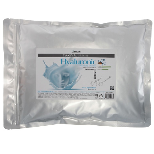 

ANSKIN Маска альгинатная с гиалуроновой кислотой, Маска альгинатная с гиалуроновой кислотой