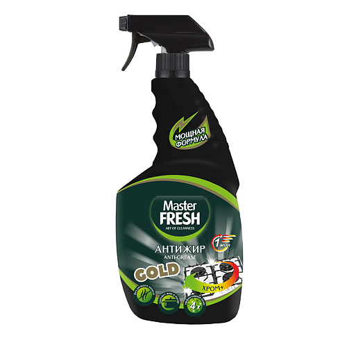 

MASTER FRESH GOLD АНТИЖИР, пенный триггер, спрей 750.0, GOLD АНТИЖИР, пенный триггер, спрей