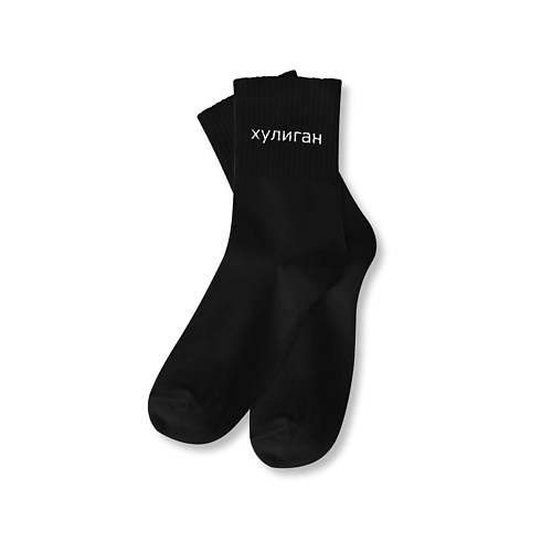 

ILIKEGIFT Носки мужские "Хулиган", Носки мужские "Хулиган"
