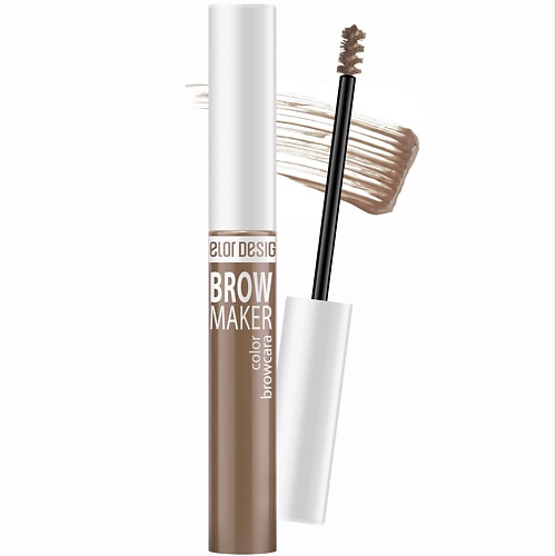 

BELOR DESIGN Тушь для бровей BROW MAKER, Тушь для бровей BROW MAKER