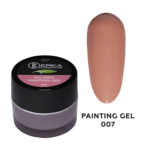

BERKA Гель-краска для дизайна PAINTING GEL, Гель-краска для дизайна PAINTING GEL