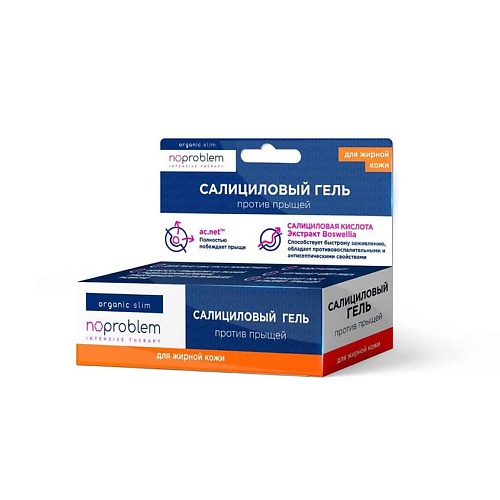 

SHESMART Салициловый гель против прыщей для жирной кожи Noproblem 15.0, Салициловый гель против прыщей для жирной кожи Noproblem