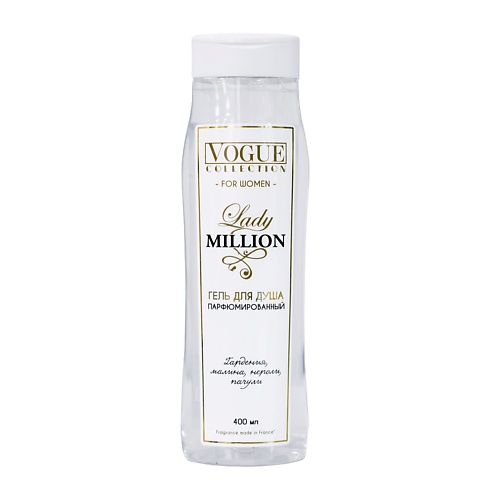 

ORGANELL Гель для душа женский Lady million 400.0, Гель для душа женский Lady million