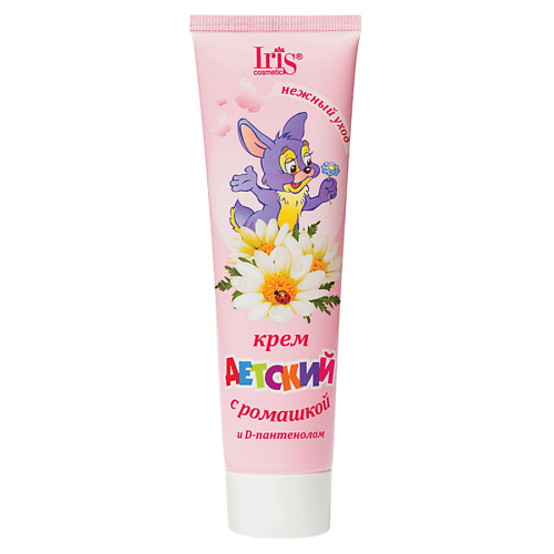 IRIS COSMETIC Крем ДЕТСКИЙ с ромашкой и d пантенолом 100.0