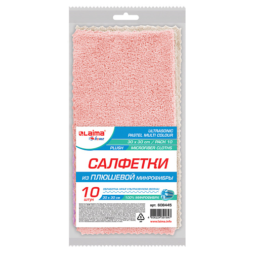 

LAIMA Салфетки для уборки PASTEL, HOME 10, Салфетки для уборки PASTEL, HOME
