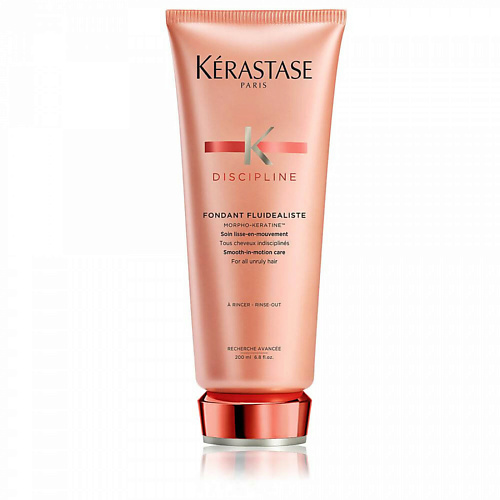 

KERASTASE Молочко Discipline Fondant Fluidealiste для гладкости и легкости волос 200.0, Молочко Discipline Fondant Fluidealiste для гладкости и легкости волос