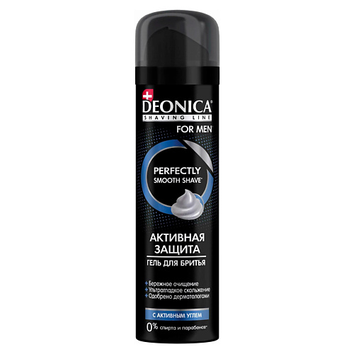 

Deonica DEONICA Гель для бритья Активная защита с черным углём 200.0, DEONICA Гель для бритья Активная защита с черным углём