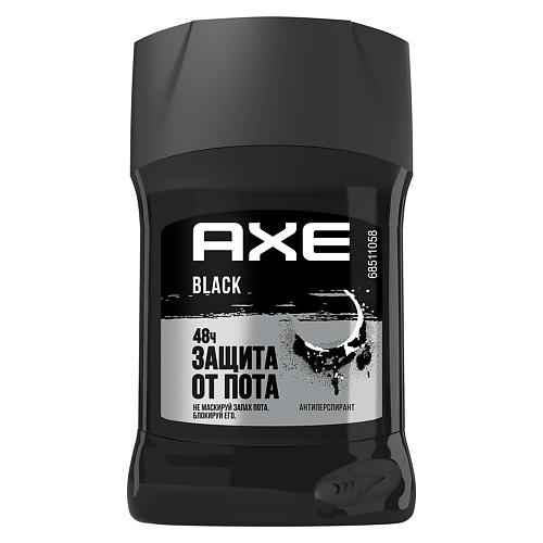 

AXE АКС Дезодорант антиперспирант стик мужской БЛЭК, АКС Дезодорант антиперспирант стик мужской БЛЭК
