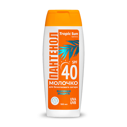 

KRASSA Пантенол Молочко для безопасного загара SPF 40 100.0, Пантенол Молочко для безопасного загара SPF 40
