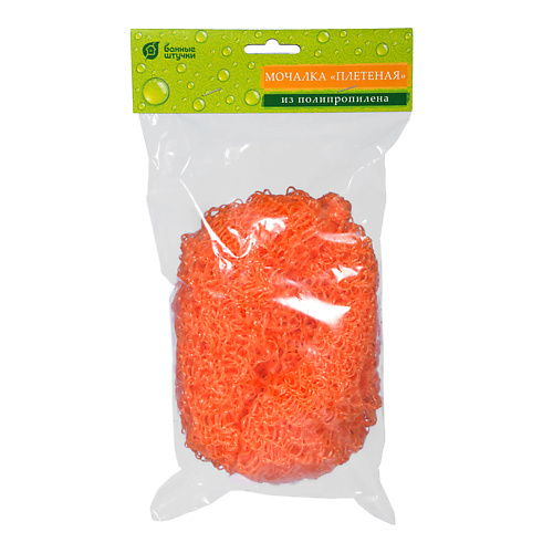 

БАННЫЕ ШТУЧКИ Мочалка из полипропилена плетёная, Мочалка из полипропилена плетёная