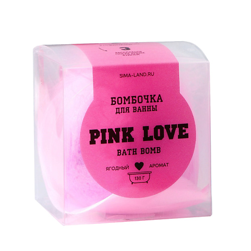 

BEAUTY FOX Бомбочка для ванны PINK-LOVE 130, Бомбочка для ванны PINK-LOVE