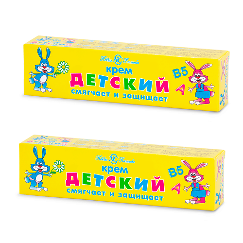 Уход за кожей для детей  Летуаль НЕВСКАЯ КОСМЕТИКА Детский Крем 2.0