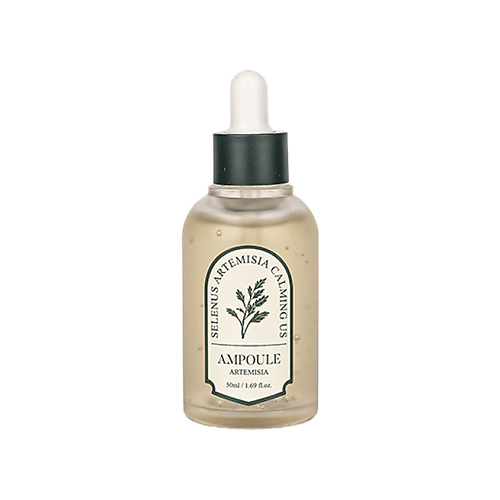 

SELENUS Сыворотка для лица Ampoule Artemisia 50.0, Сыворотка для лица Ampoule Artemisia