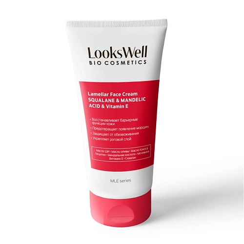 LOOKSWELL Ламеллярный крем для лица от морщин 70.0