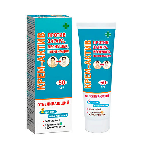 

SUN STYLE Крем-актив против загара, веснушек и пигментации SPF-50 100.0, Крем-актив против загара, веснушек и пигментации SPF-50